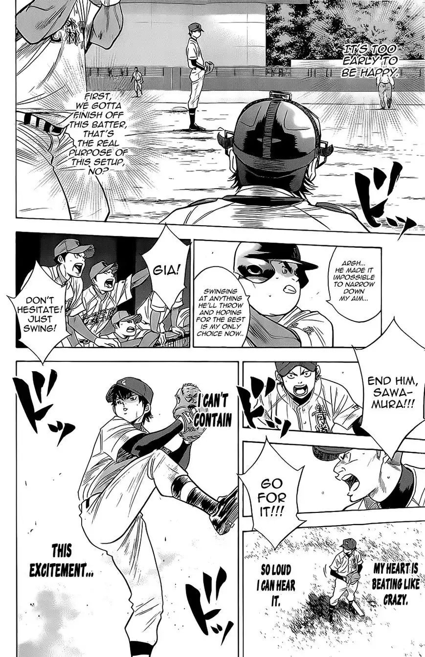 Diamond no Ace Chapter 264 10